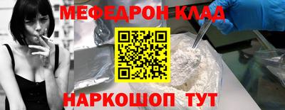 гашик Берёзовский