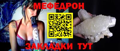кокаин премиум Беслан