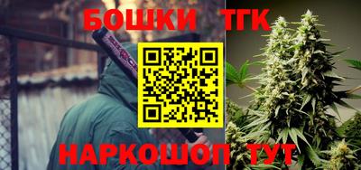 кокаин премиум Беслан