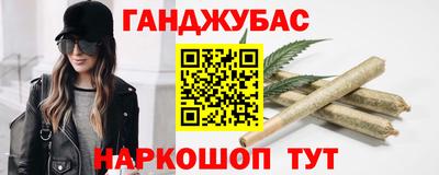 кокаин премиум Беслан