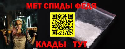 соль курить ск Бийск