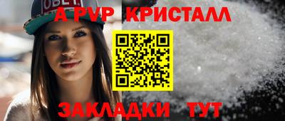 кокаин премиум Беслан