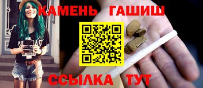 кокаин премиум Беслан