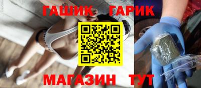 кокаин премиум Беслан