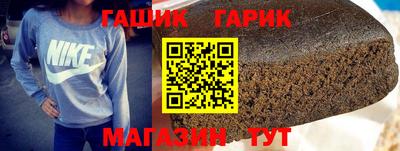 кокаин премиум Беслан