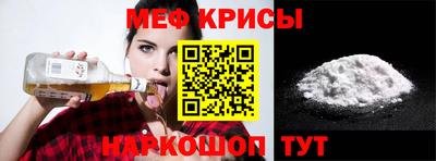кокаин премиум Беслан
